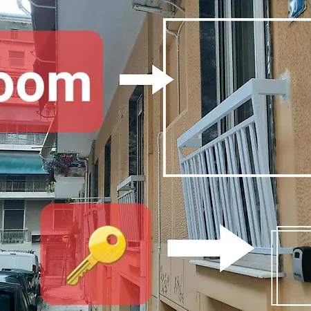 New Room1ambelokipi Metro Airport Line * Athens